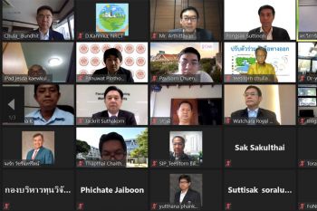 วช. จับมือจุฬาฯ เครือข่ายวิจัยด้านน้ำ Kick-off แผนบริหารจัดการนํ้าปีที่ 2