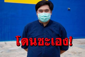 กล้า!!วอน‘บิ๊กตู่’ปรับ‘ธรรมนัส’พ้นครม.เตือนระวังเสี่ยงโดนยื่นสอบจริยธรรมเอง