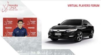 เดินหน้าจัดในรูปแบบสนามปิด กับทัวร์นาเมนท์กอล์ฟสตรีระดับโลก ‘ฮอนด้า แอลพีจีเอ ไทยแลนด์ 2021’
