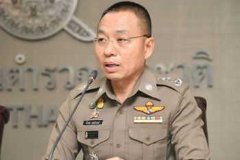 โฆษก ตร.เผยยังไม่พบข้อมูล ปม\'พล.ต.อ.\'ตกเป็นเหยื่อโกงลอตเตอรี่พันล้าน
