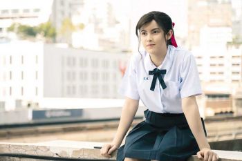 เปิดตัว ‘ยูริ’ สาวโบแดงปริศนา
