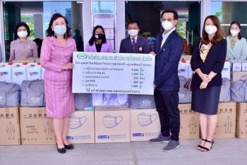เอช.เค.มอบอุปกรณ์ทางการแพทย์ป้องกันโควิดหนุนภารกิจการปฏิบัติหน้าที่ของผู้พิพากษา