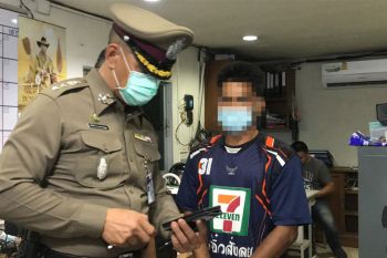 รวบอดีตอาสาตำรวจ พ้นโทษออกมาก่อเหตุซ้ำ ตระเวนลักทรัพย์ ได้ของกลางอื้อ