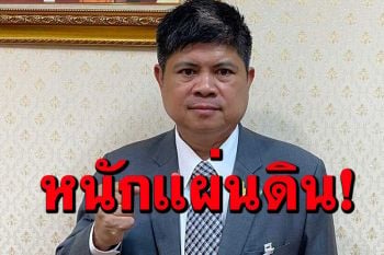 ‘แรมโบ้’เดือดพลั่ก! อัดยับ‘เพนกวิน-แม่’ประกันตัวพ้นคุกไม่เกิน 24 ชม.ชู 3 นิ้วปฏิรูปสถาบัน