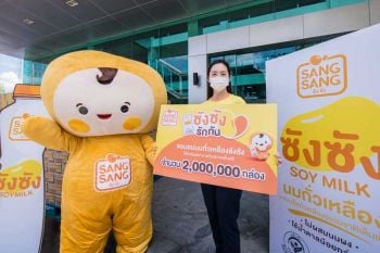‘แลคตาซอย’ร่วมฝ่าโควิด มอบนมถั่วเหลือง 2 ล้านกล่องให้ 724 รพ.