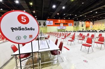 เดอะมอลล์ กรุ๊ป เดินหน้าเตรียมสถานที่ฉีดวัคซีนป้องกันโควิด–19