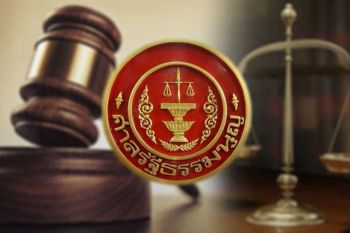 ศาลรธน.ชี้ขาดตัดสิทธิ‘นิพัทธ์-จินตนันท์’สมัครเป็นกสม. ไม่ขัดต่อรัฐธรรมนูญ​