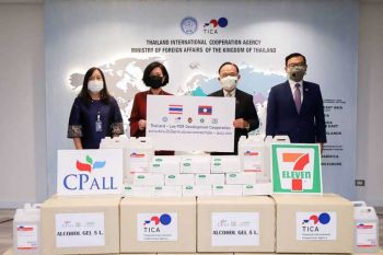 ‘เซเว่นฯ’ส่งกำลังใจ สปป.ลาวสู้โควิด ร่วมมือทูตไทย-TICA ส่งมอบครุภัณฑ์ทางการแพทย์
