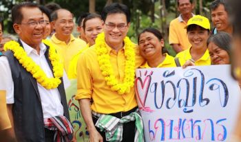 ข้าวโพดงวดนี้! \'จุรินทร์\'ช่วยเกษตรกร ประกันรายได้ งวด7