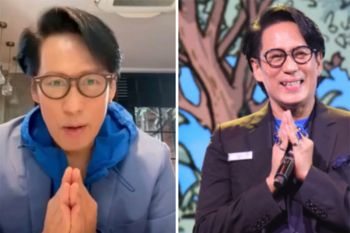 \'พี่เบิร์ด\'ร่วมส่งกำลังใจต่อสู้วิกฤตโควิด วอนคนไทยพร้อมใจฉีดวัคซีน