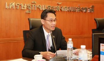 สภาพัฒน์ชี้ศก.เสี่ยง  ประเมินทั้งปีขยายตัวแค่1.5-2.5%