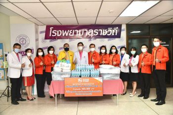 ธอส.สนับสนุนงบ 3 แสนบาท ร่วมสร้าง\'ไอซียูสนาม\'รพ.ราชวิถี สู้ภัยโควิด