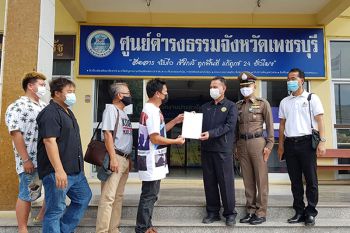 ชาวเขาย้อยร้องขอปิดโรงงานแหล่งคลาสเตอร์ใหม่ หวั่นแพร่กระจายเชื้อวงกว้างสู่ชุมชน