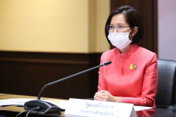 \'ตรีนุช\'ปลื้มปีติ\'กรมสมเด็จพระเทพฯ\'พระราชทานอนุญาตให้เผยแพร่สื่อ 65 พรรษาฯ