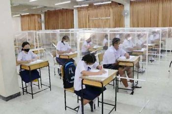 เช็คเลย!มาตรการรับจัดการเรียน ศบค.ย้ำ‘4 จว.สีแดงเข้ม’เน้นเรียนออนไลน์