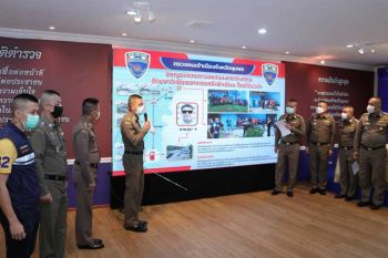 เปิดเส้นทางเมียนมาจากมาเลย์ ลอบเข้าไทย ตม.รวบแก๊งนำพาส่งชายแดน