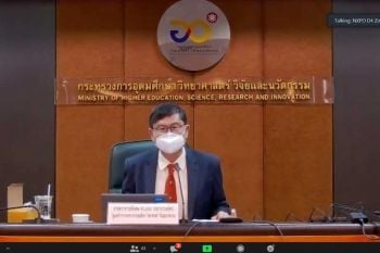 ‘เอนก’ชมคนไทยเก่งไม่แพ้ชาติใดในโลก มั่นใจก้าวทันแม้ชะงักงันช่วงโควิด