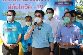 \'จุรินทร์\'วอน\'ศบค.\'พิจารณาจัดลำดับฉีดวัคซีน\'กลุ่มล้งผลไม้\' เปิดทางเดินหน้ากระจายตลาด