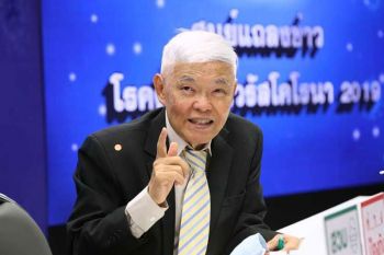 \'หมอยง\'ตอบชัดๆ  คนแพ้วัคซีนเข็มแรก ฉีดเข็มสองได้หรือไม่?