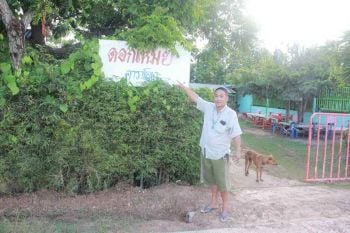 ฟังอีกมุม!เจ้าของร้านคาราโอเกะยันไม่ได้ทำร้ายลูกค้า ลั่นพร้อมสู้คดีถึงที่สุด