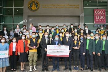 \'ยามาฮ่า\'บริจาค 1.4 ล้านบาท ช่วยชาวไทยร่วมต้านภัย COVID-19
