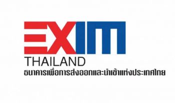 ‘เอ็กซิมแบงก์’เติมทุน-พักหนี้6หมื่นล.