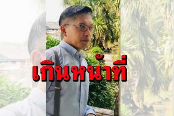 ‘กนก’ชำแหละตัวตนสื่อ ปั้น‘ลุงพล’ผู้ต้องสงสัยคดีน้องชมพู่ จนเป็นไอดอล