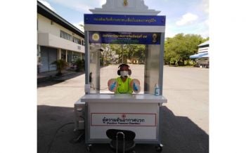 กรมวิทยาศาสตร์ทัพเรือสนองนโยบาย ทร.สร้างตู้ความดันอากาศบวกใช้ปฏิบัติงานสู้ภัยโควิด