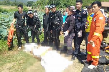 ชายวัย71หายออกจากบ้าน กลายเป็นศพจมหนองน้ำ