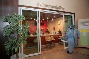 ม.กรุงเทพธนบุรี พ่นยาฆ่าเชื้อ  เพิ่มความปลอดภัยก่อนเปิดภาคเรียน