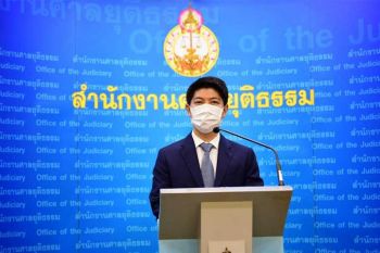 29ศาลนำร่องให้บริการปชช.ยื่นฟ้องคดีผู้บริโภคด้วยตนเอง ผ่านระบบออนไลน์