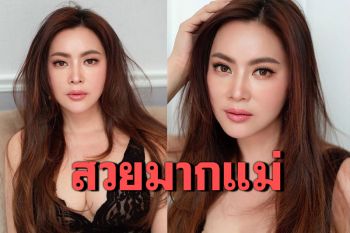 ขยี้ตารัวๆ! \'บุ๋ม ปนัดดา\'แปลงโฉมหน้าเด็ก ลุคนี้สวยสมมง