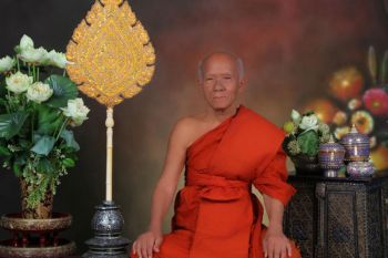 โปรดเกล้าฯสถาปนา\'พระธรรมโมลี\'ขึ้นเป็น\'พระพรหมวชิรโมลี\'