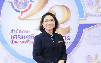 ‘กองทุนFTA’เร่งช่วยเกษตรกร  สร้างความมั่นคงอาหารโคนมลพบุรี  รองรับผลกระทบเปิดเสรีการค้า