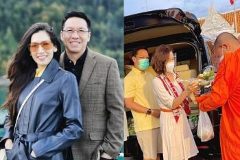 \'บี พุทธิพงษ์\'โชว์หวานอวยพรวันเกิด\'นุสบา\'ฉลองอายุ 48 ปี