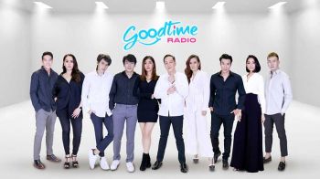 ‘GOODTIME RADIO 88.5’ ขนเพลงฮิตโดนใจผู้ฟัง ขึ้นแท่น ‘คลื่นวิทยุยอดนิยม’