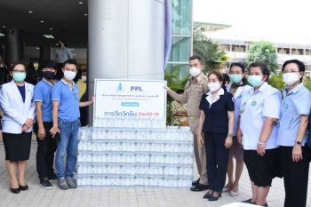‘บลูเทค ซิตี้’มอบน้ำดื่มสนับสนุนบุคลากรทางการแพทย์ ฉีดวัคซีนต้านโควิด