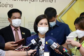 ‘ตรีนุช’กำชับผอ.เขตพื้นที่ฯทั่วประเทศ เตรียมความพร้อมรับเปิดเทอม 14 มิ.ย.นี้