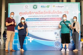 ‘สาธิตม.รังสิต’ฉีดวัคซีนให้ครู-พนักงานครบ เตรียมเปิดเทอม 5 ก.ค.นี้