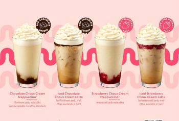 สตาร์บัคส์ เปิดตัวเครื่องดื่มใหม่ ‘ชู ครีม’ ส่งตรงถึงบ้าน