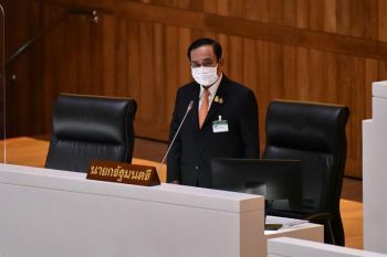 อดนับองค์เลย! \'บิ๊กตู่\'รับคำท้า\'วิโรจน์\' เข้าสภารับฟังถกพ.ร.ก.เงินกู้ 5 แสนล้าน