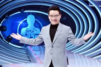 ‘เอ-วราวุธ’ ส่งต่อความห่วงใย สู้ภัยโควิด-19