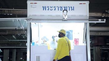 ปทุมธานีป่วยพุ่ง  ติดไวรัสโควิดวันเดียว308คน  ‘ปากน้ำ’ยังหนัก209ราย