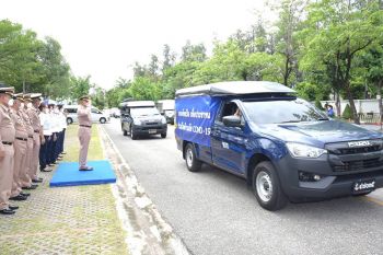 ทร.จัดกิจกรรม ‘กองทัพเรือ เพื่อประชาชน ร่วมใจต้านภัย COVID-19’ ถวายเป็นพระราชกุศล