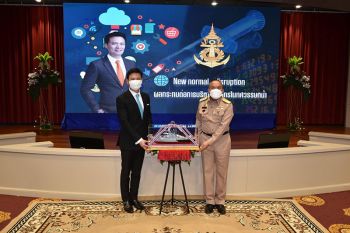 ทร.จับมือ สจล.ผนึกกำลังเสริมสร้างความร่วมมือด้านวิทยาศาสตร์ เทคโนโลยีสารสนเทศ