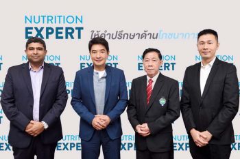 แอ๊บบอตฯยกระดับการดูแลโภชนาการในไทย  เปิดโครงการให้คำปรึกษาด้านโภชนาการผ่านเภสัชกร