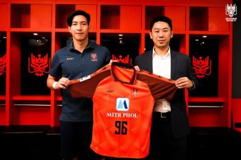\'โตโน่\'ชูเสื้อ\'ราชันมังกร\' พร้อมสัญญา 6 เดือน สวมเบอร์ 96 ลุยแชมเปี้ยนส์ลีก
