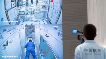 Science Update : นักบินอวกาศจีนถึงสถานีอวกาศของจีน