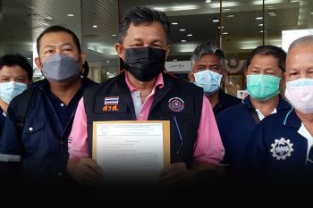 สหภาพรถไฟ ยื่นศาลปค.ให้นำเรื่องรื้อคดีค่าโง่โฮปเวลล์ เข้าที่ประชุมใหญ่ศาลปกครองสูงสุด