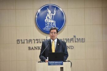 กนง.หั่นจีดีพีเหลือ1.8%  ศก.เสี่ยงเจอโควิด-19ระลอกใหม่